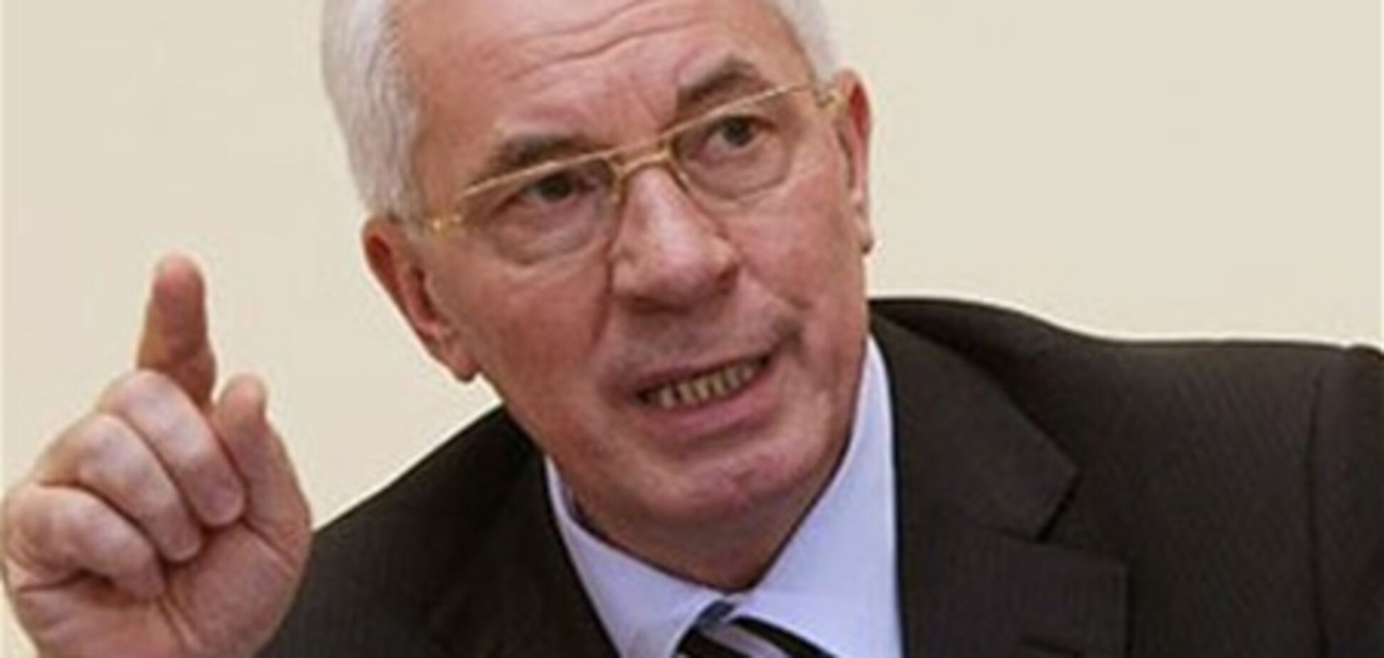 Азаров: реверсные поставки газа из Европы - шаг к энергонезависимости