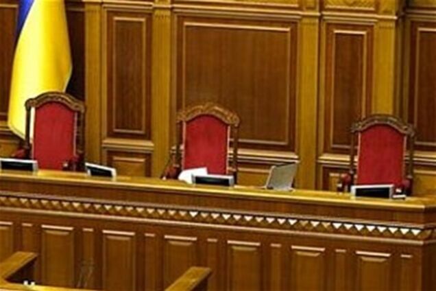 Кто на спикера?