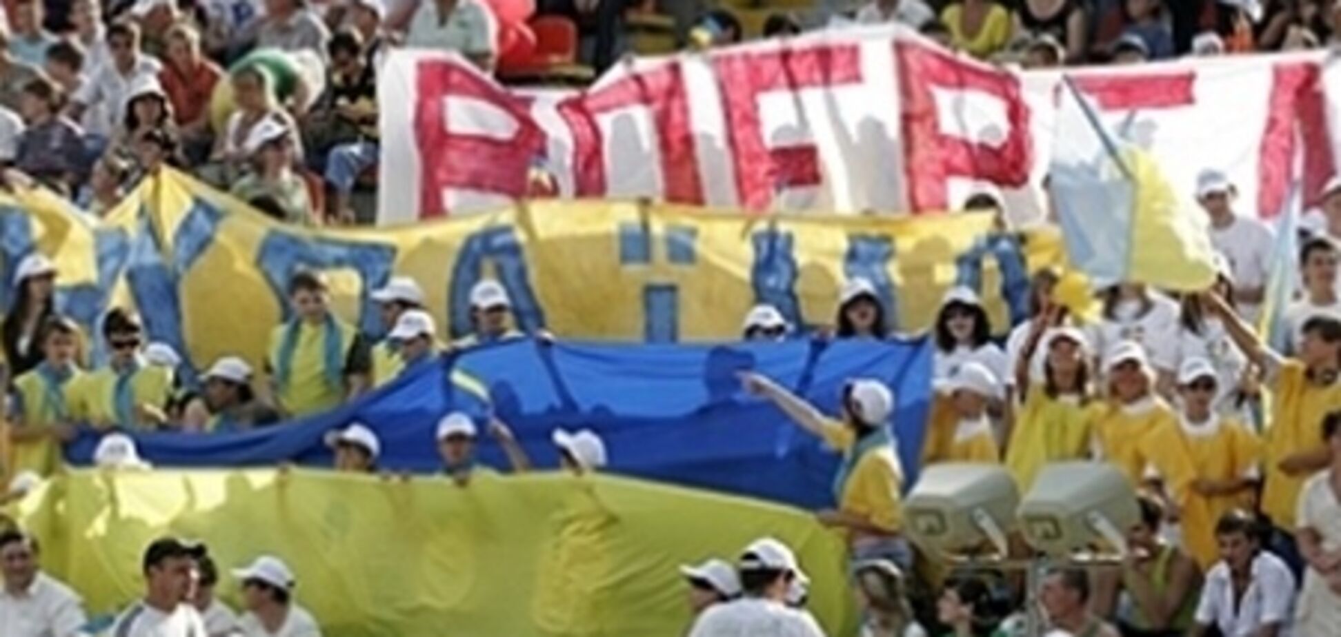 Секрет успеха украинского футбола – взгляд из Франции