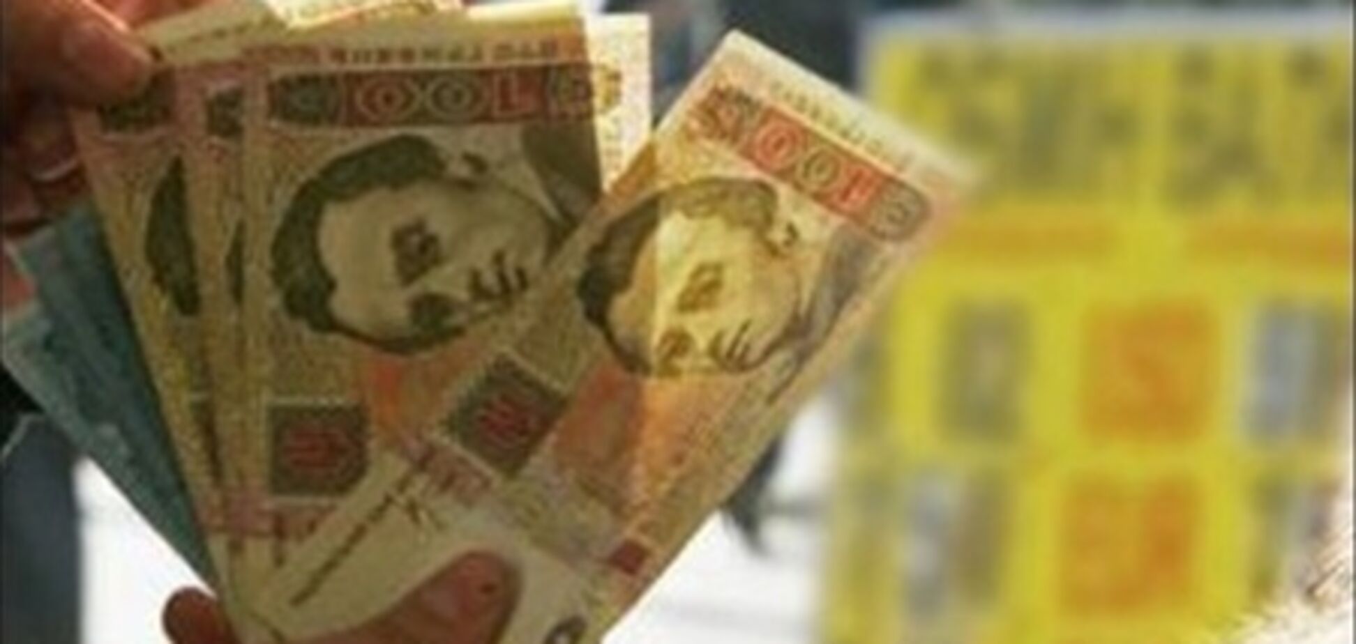 Украинцы в октябре скупили валюты более чем на $2 миллиарда