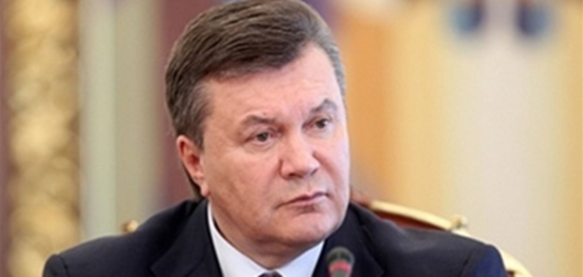 Янукович: проблема СНІДу особливо актуальна для України