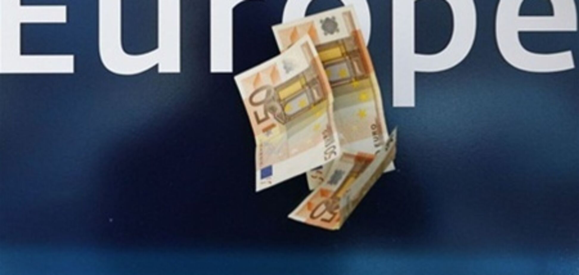 Кипр хочет от ЕС и МВФ 10 млрд евро на рекапитализацию банков