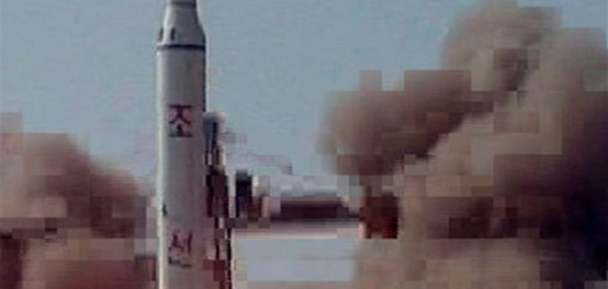 Армія Японії готується в перехоплення північнокорейської ракети