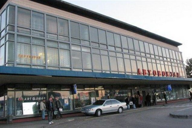 В Киеве 'заминировали' Центральный автовокзал