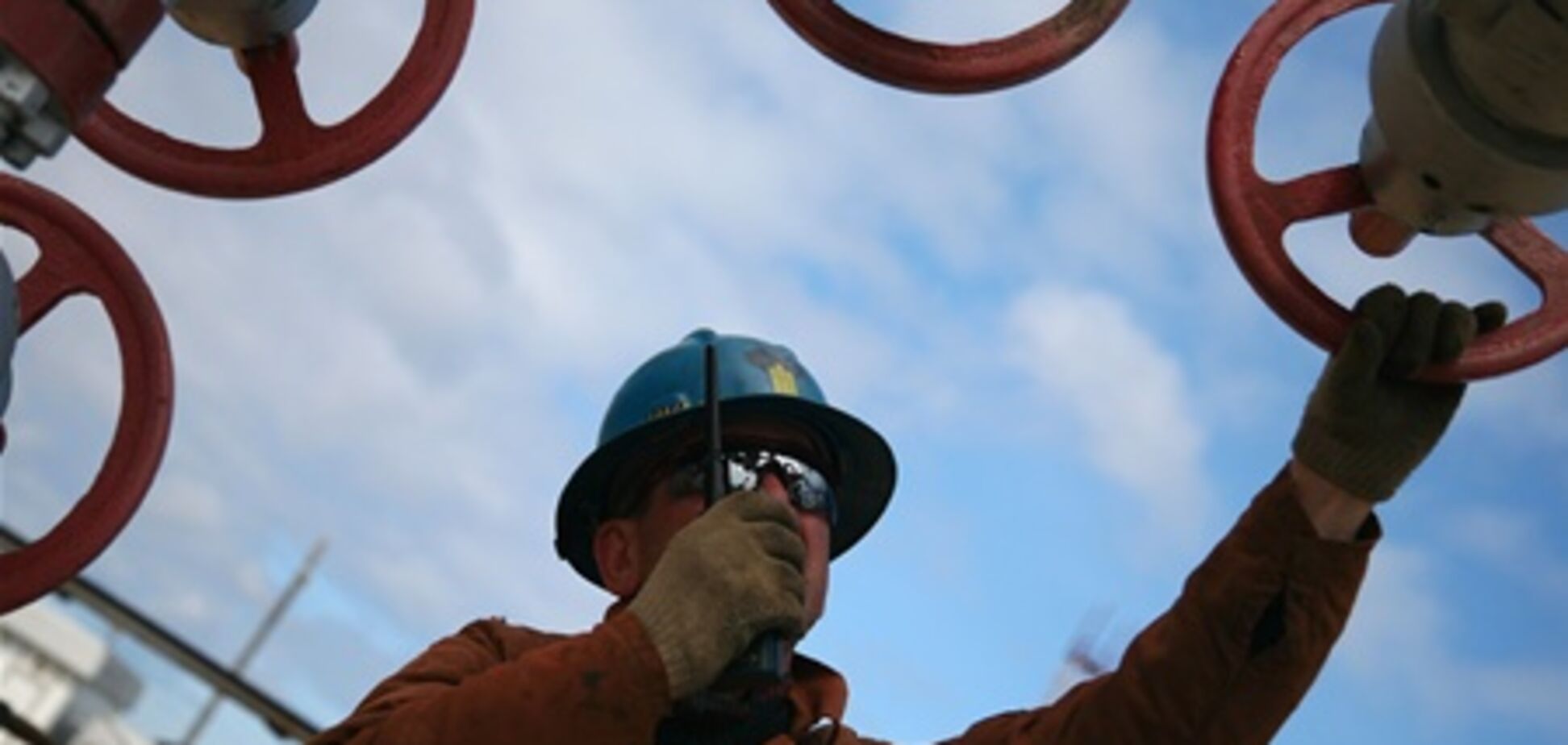 Украина перечислила $850 млн за ноябрьский газ