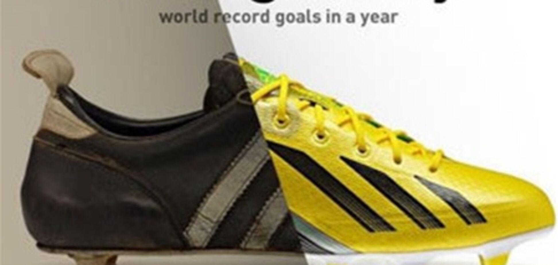 Adidas выпустил рекламу в честь футбольного рекорда Месси