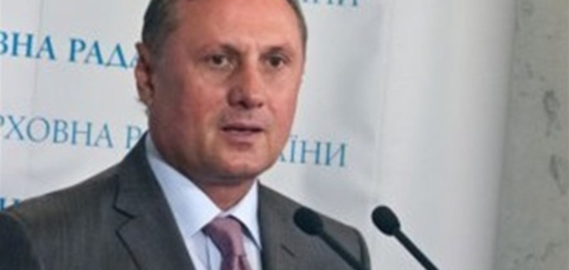 Ефремов: можем выйти на голосование по Азарову 12 декабря