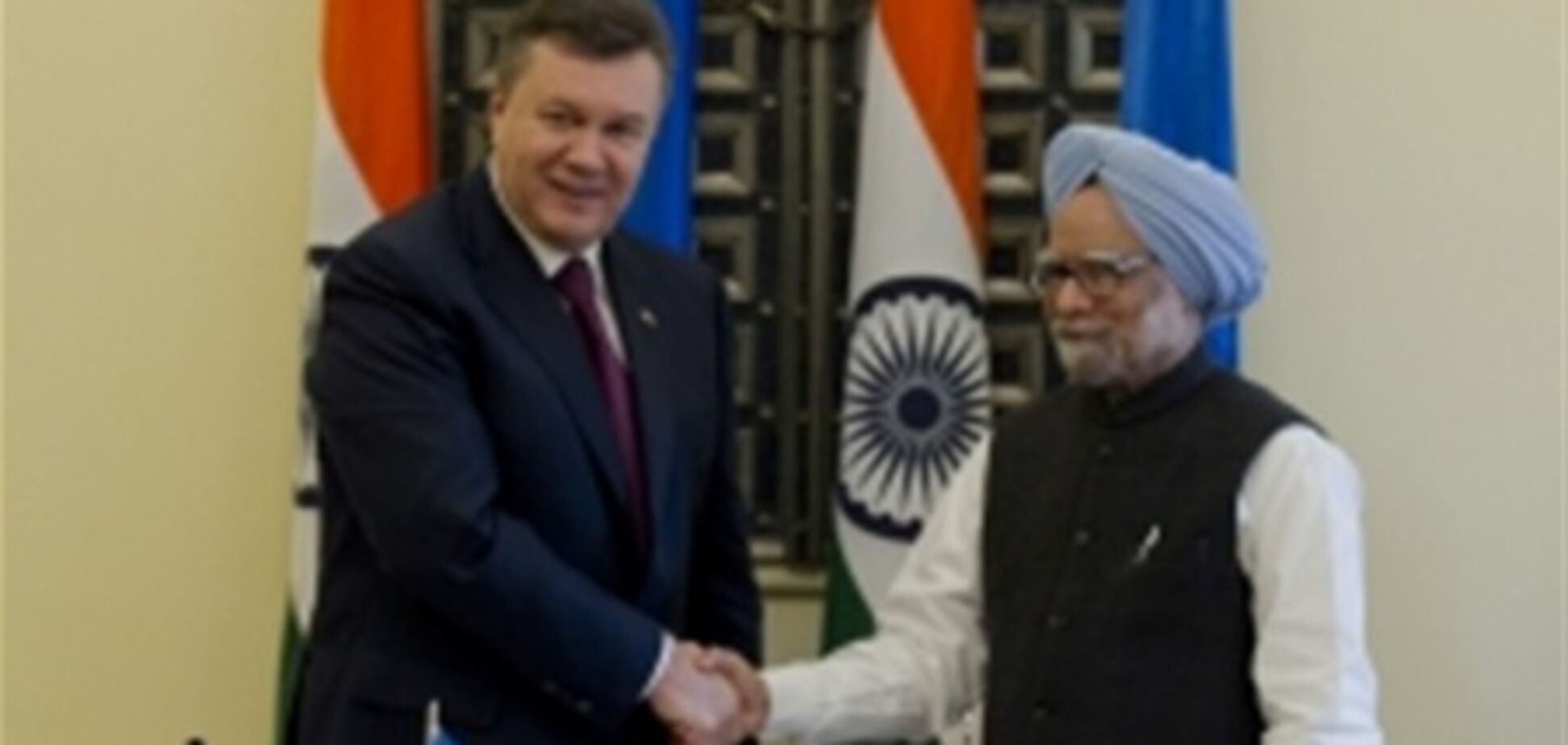 Україна та Індія будуть разом виробляти зброю і добрива