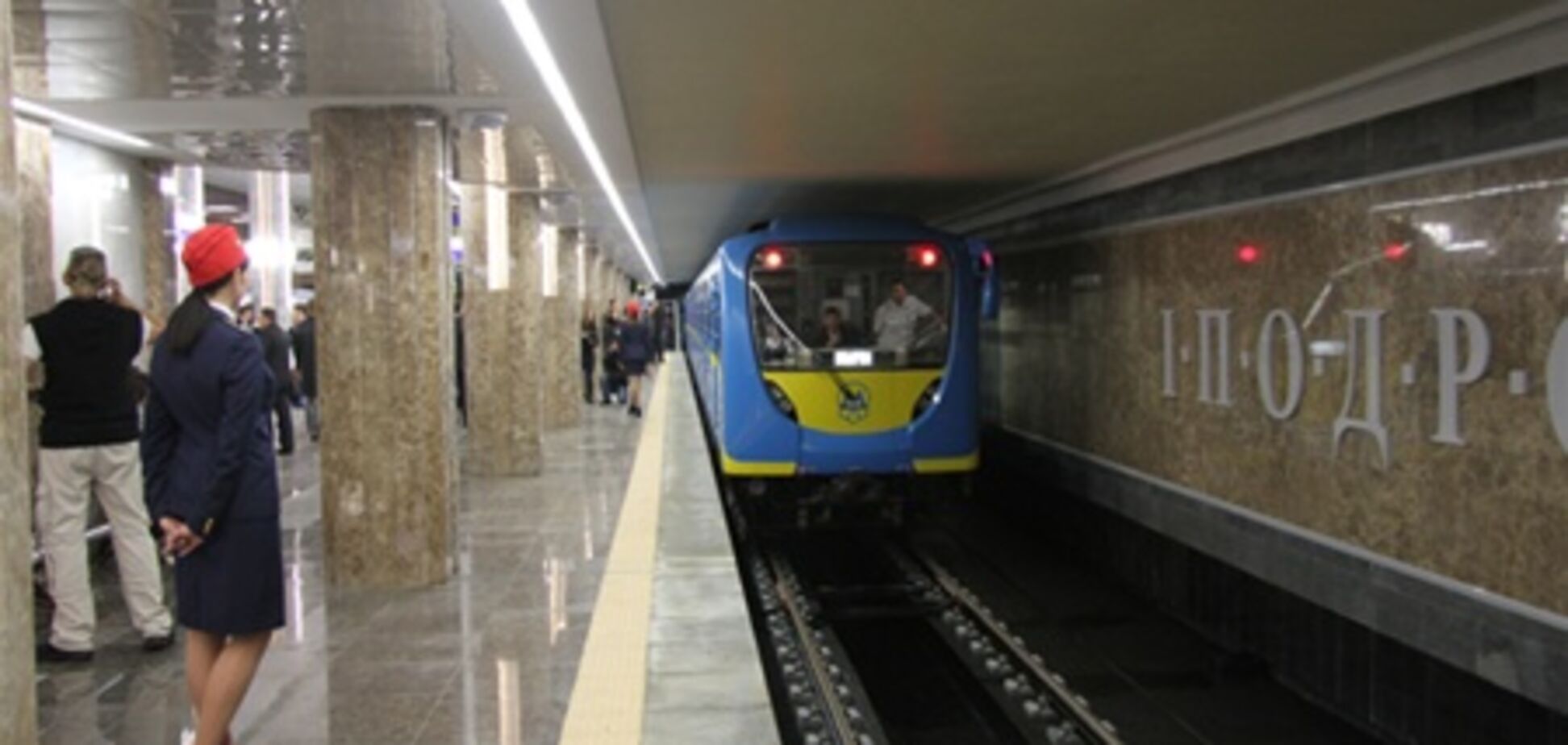 Киевское метро может повысить стоимость проезда 