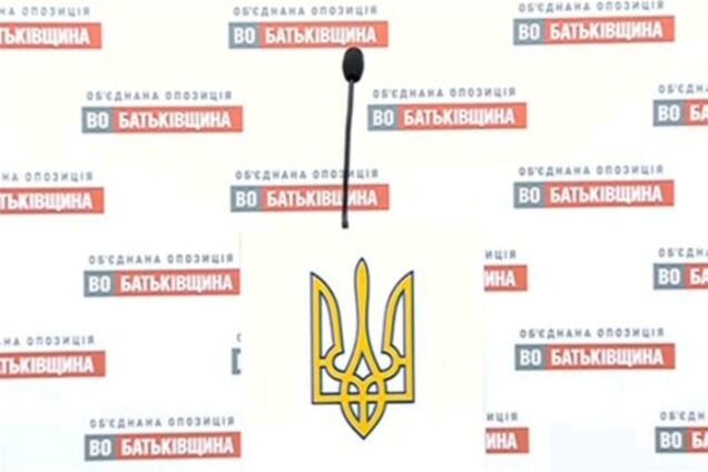 Оппозиция против увеличения количества комитетов Рады