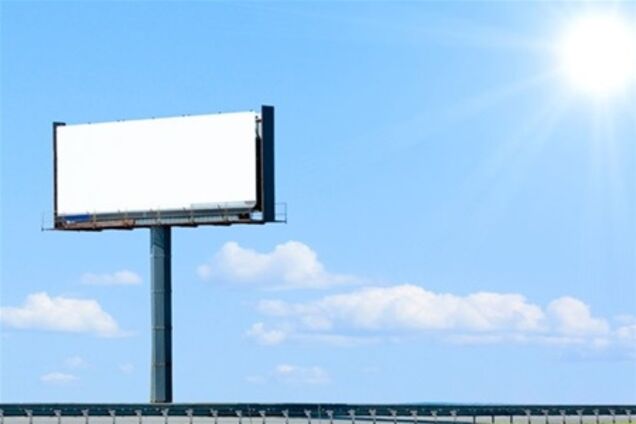 Утверждены правила размещения внешней рекламы вне города
