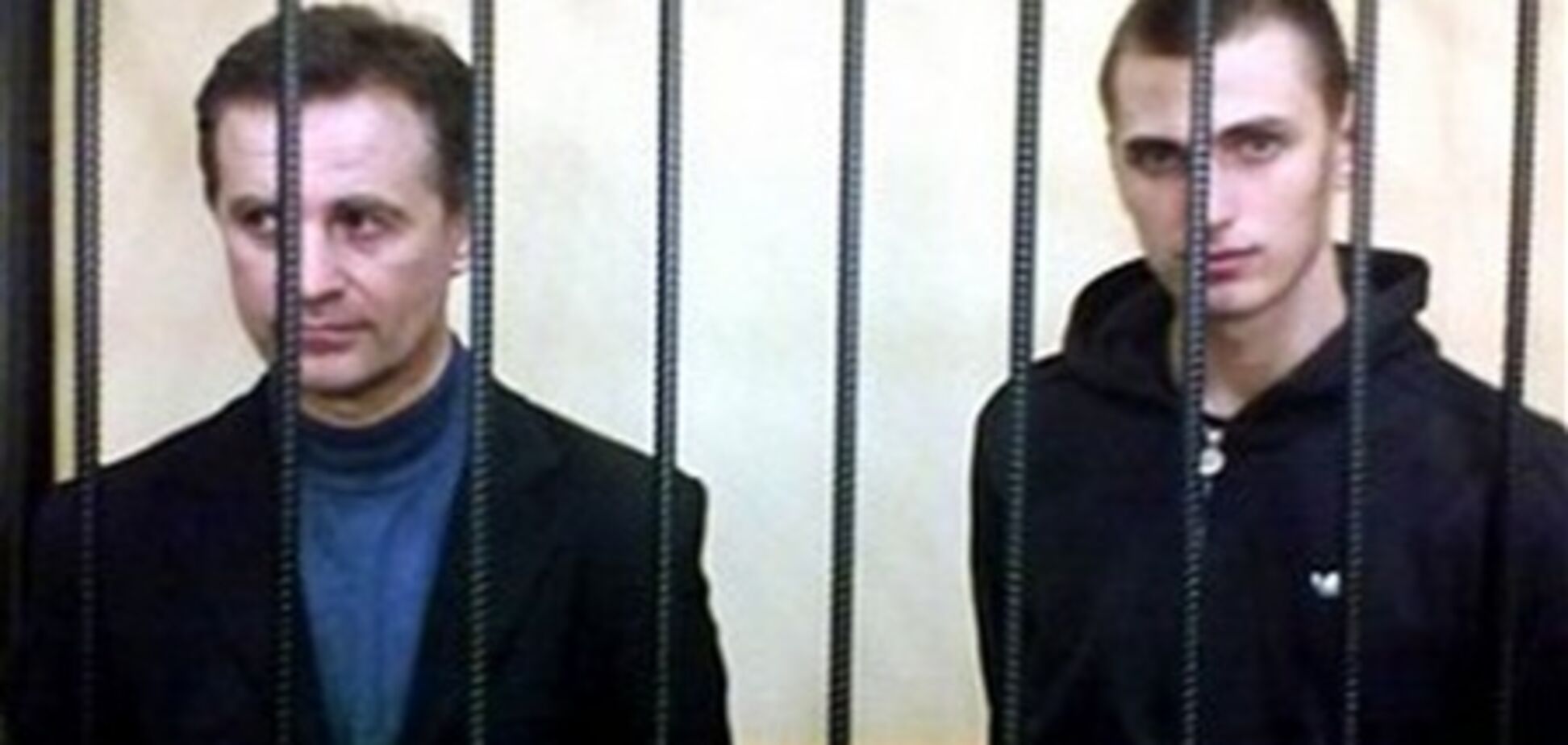 Павличенко-сын признался в убийстве судьи. Видео 