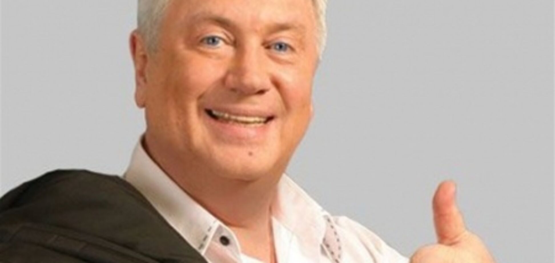 Зоряні любителі зброї