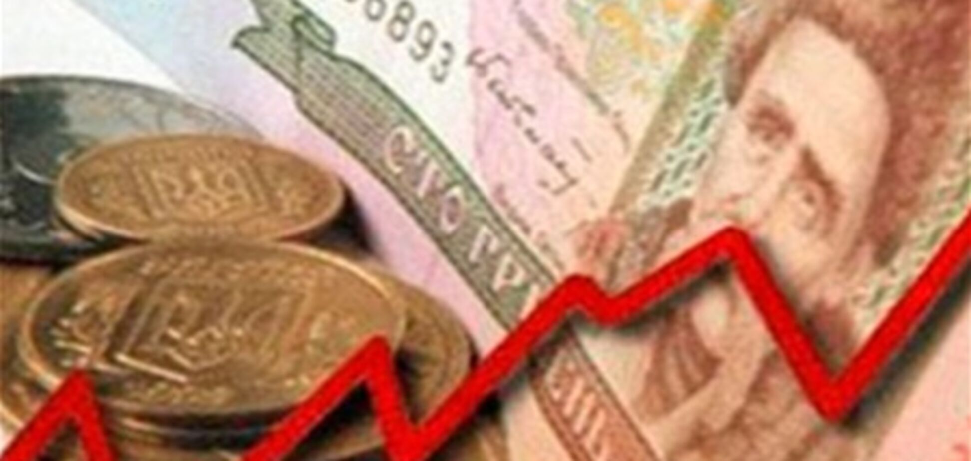 В Украине по итогам года может быть зафиксирована дефляция - эксперт