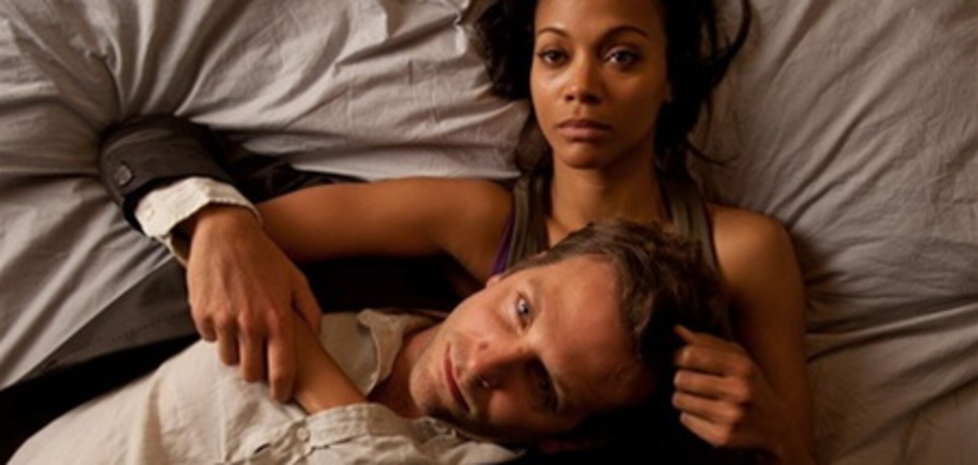 Напрасные слова