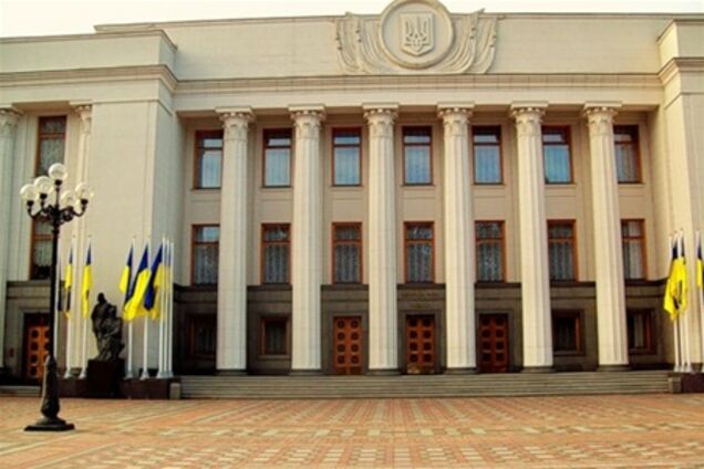 Фракція 'Батьківщини' недорахувалася двох нардепів