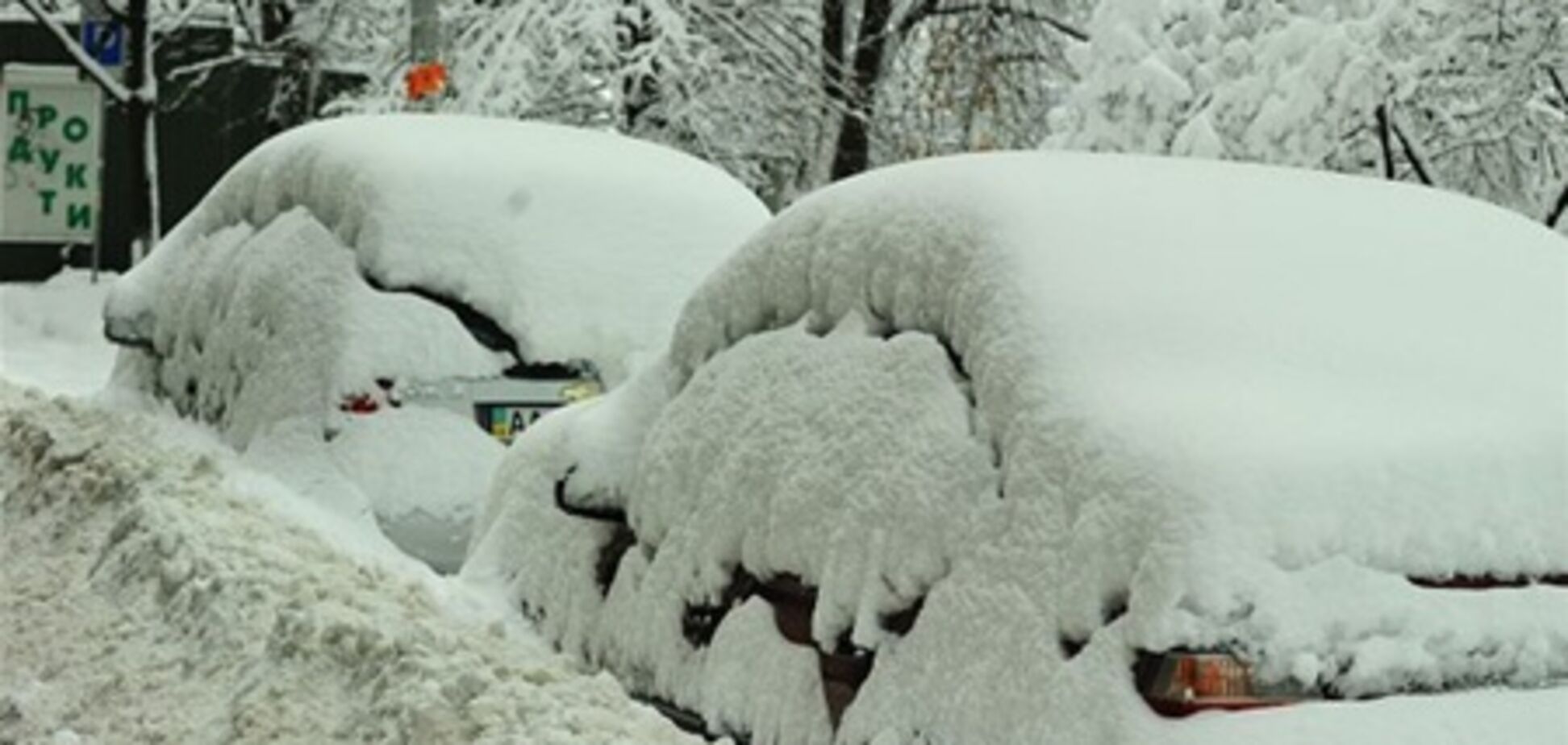 Вывозить снег из Киева некуда