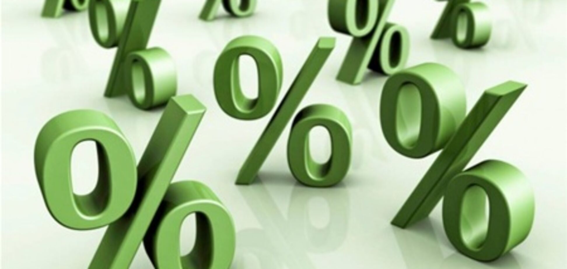 Ловись, денежка, большая, но недолго