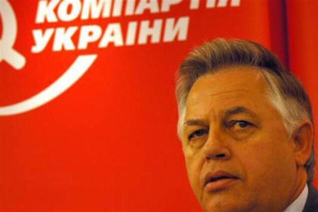 Коммунистам дали создать свою фракцию в Раде