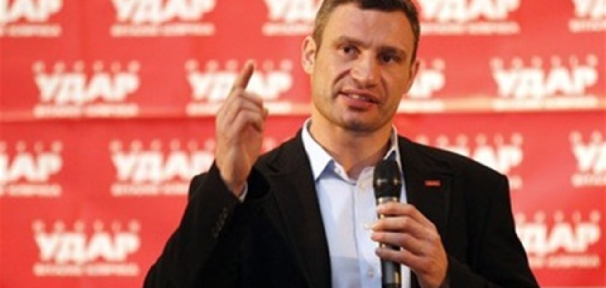 Кличко предлагает Раде назначить выборы мэра Киева на 3 июня