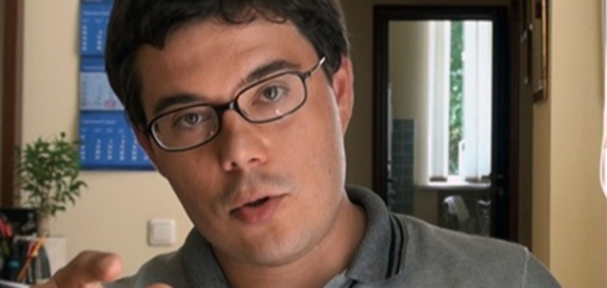 У Раді в перший робочий день виберуть президія - політолог