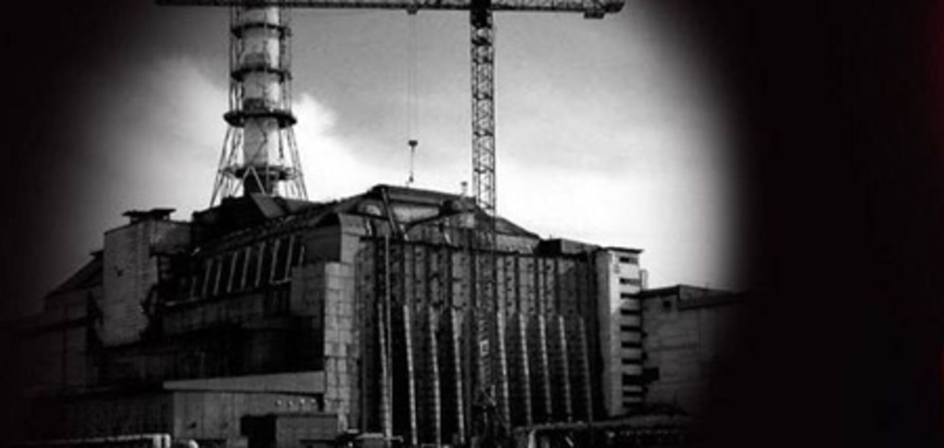 Обесточен Чернобыль. Эвакуированы 500 человек