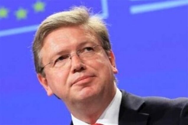 ЕС не выдвигает новых требований к Украине - комиссар Фюле