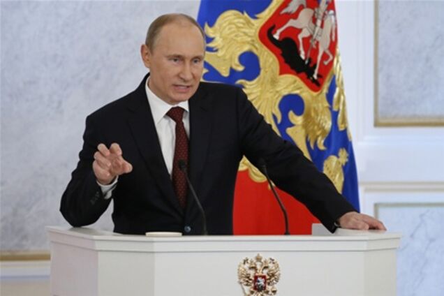 Путин: в России демографическая и ценностная катастрофа