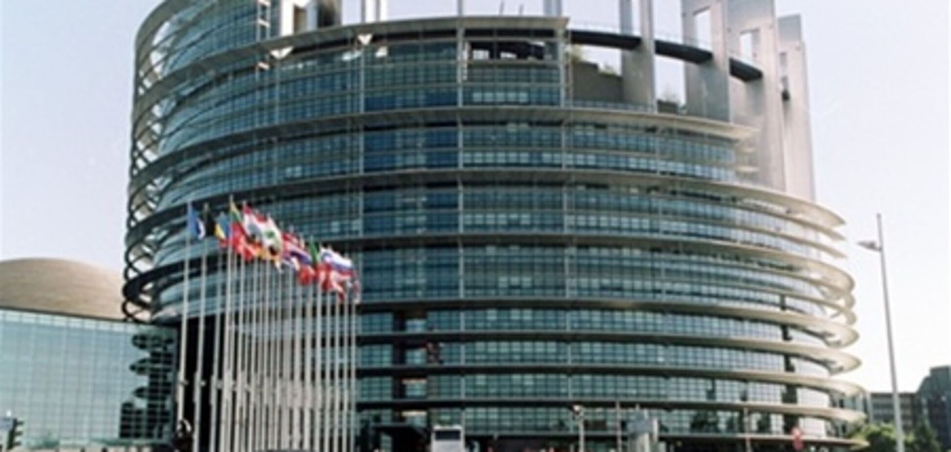 ЄП закликав 'Батьківщину' відмовитися від 'Свободи'