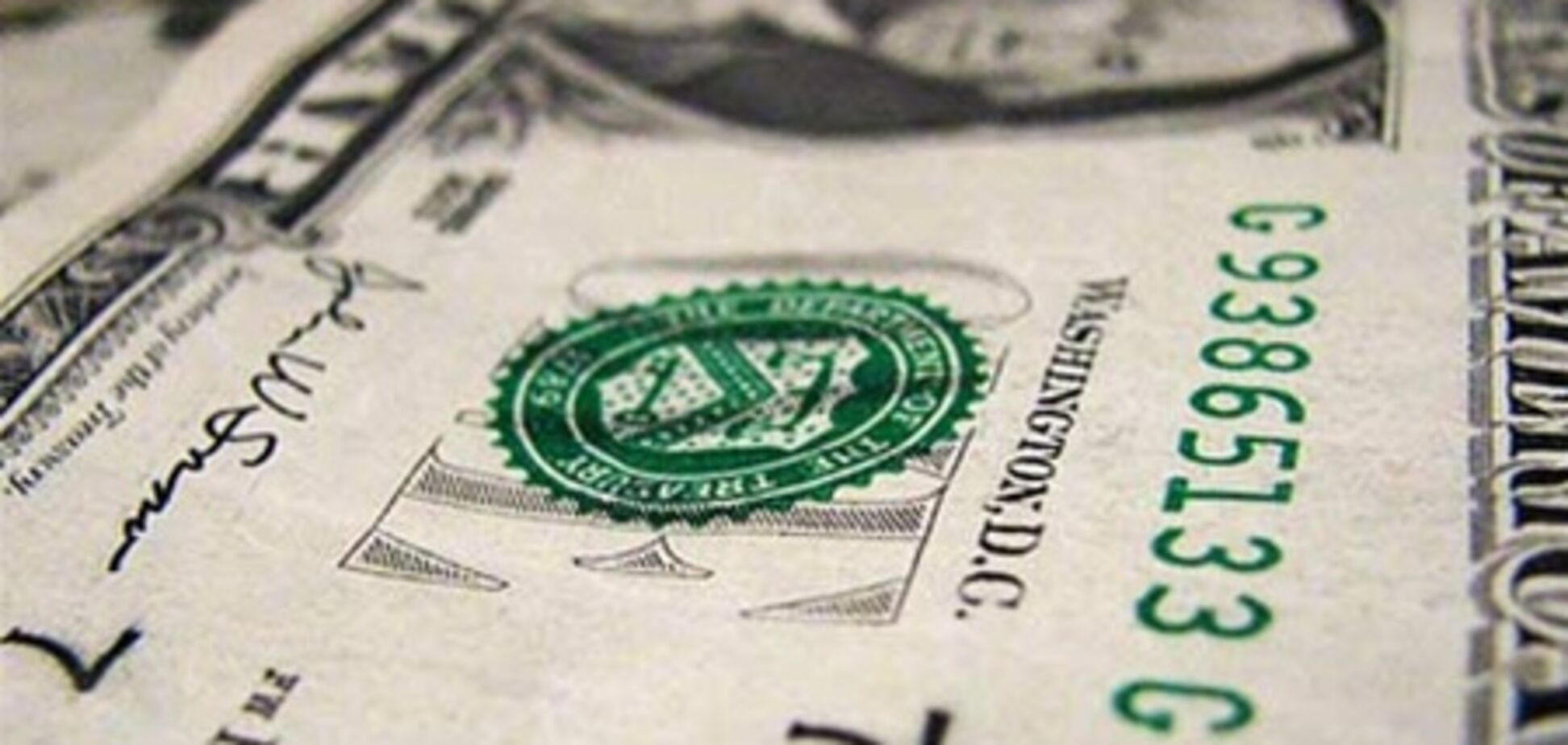 Доллар на межбанке стабилен, 13 декабря 2012