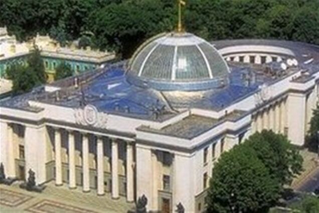 Большинство в Раде решило работать сегодня до назначения премьера