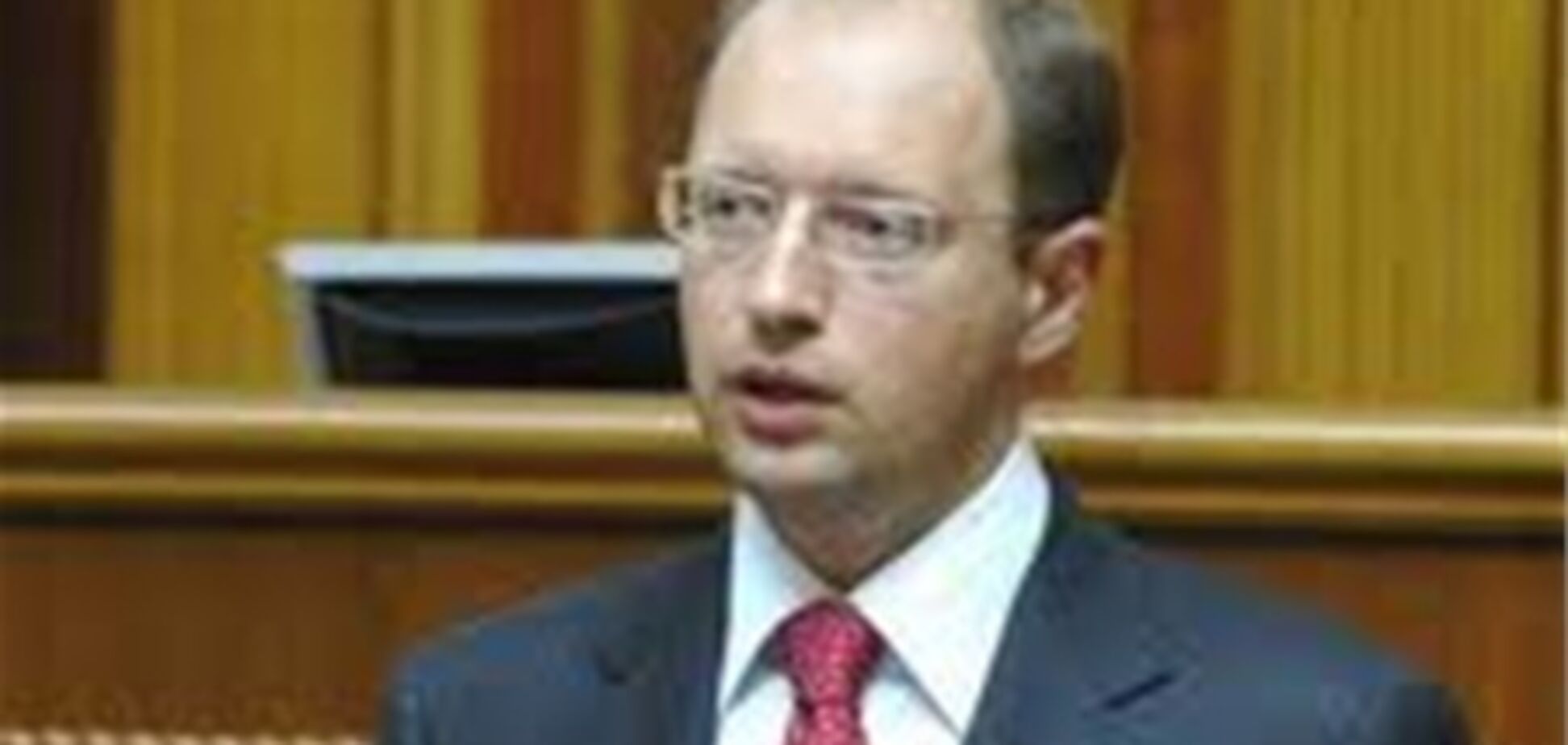 'Батьківщина' не будет голосовать за состав Кабмина