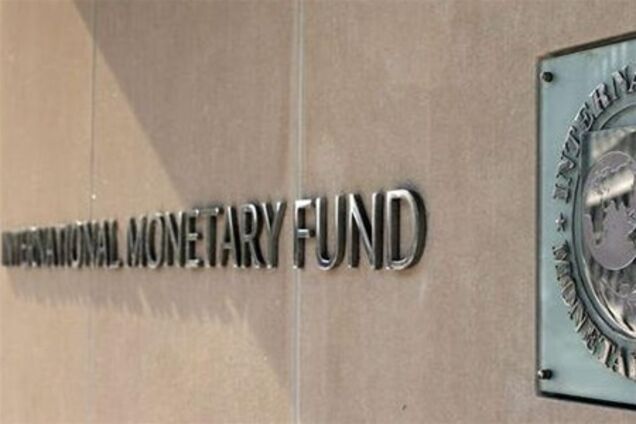 Миссия МВФ приедет в Украину во второй половине января