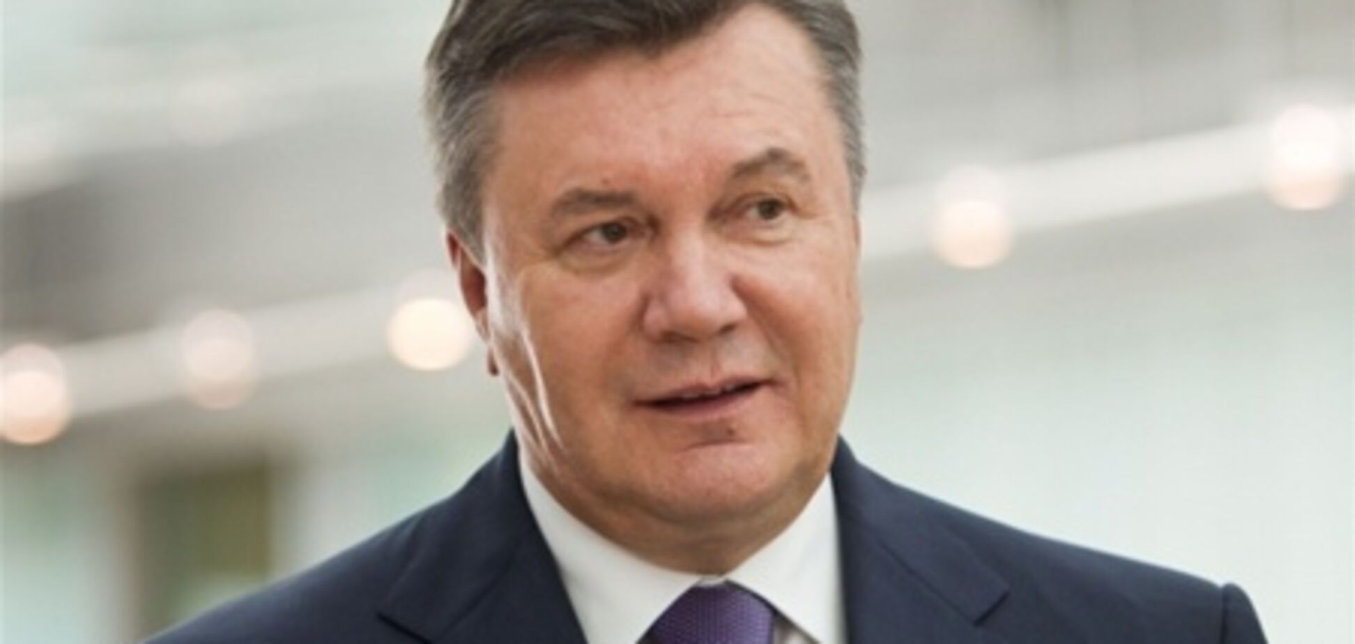 Янукович пригласил 'Свободу' в исполнительную власть