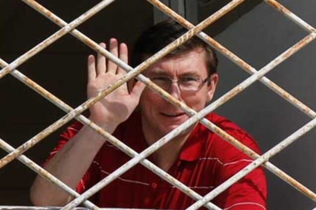 Луценко отмечает в заключении свой второй день рождения