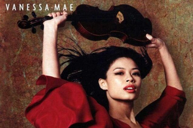 15 февраля Ванесса Мэй в Киеве