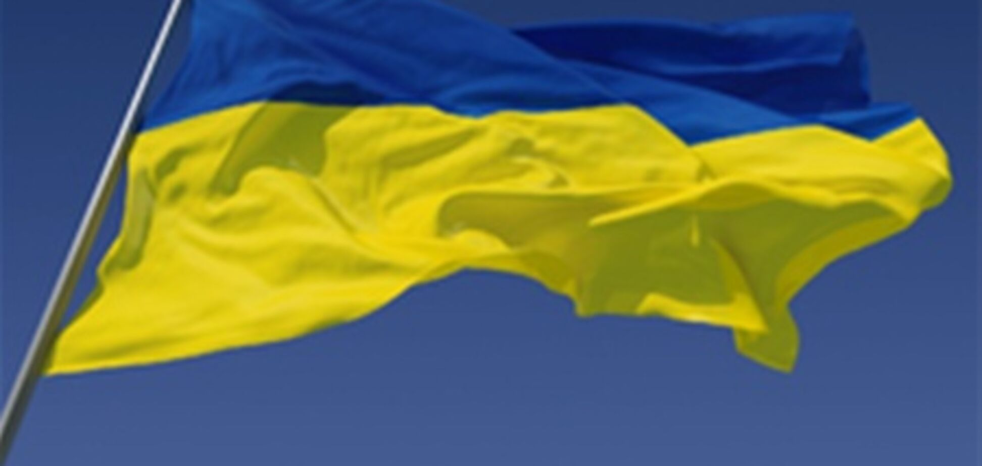 Украина попала в Топ-20 военизированных экономик