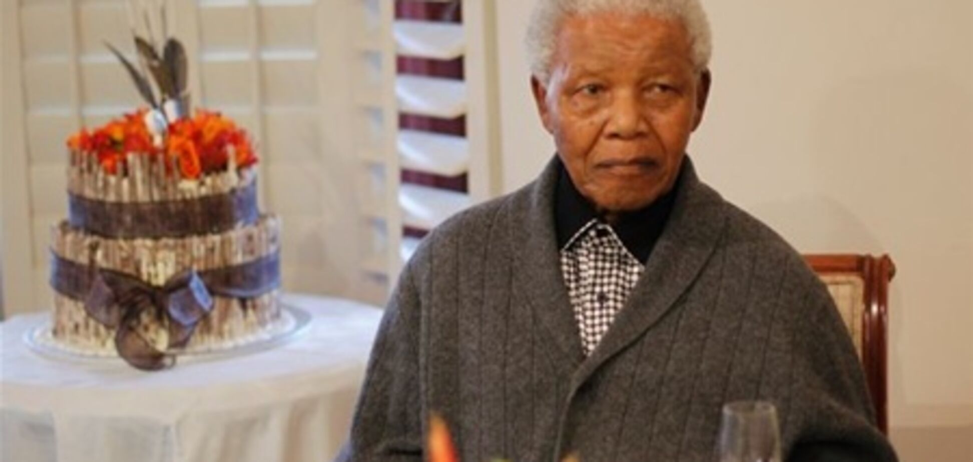 У ПАР успішно прооперували Нельсона Манделу