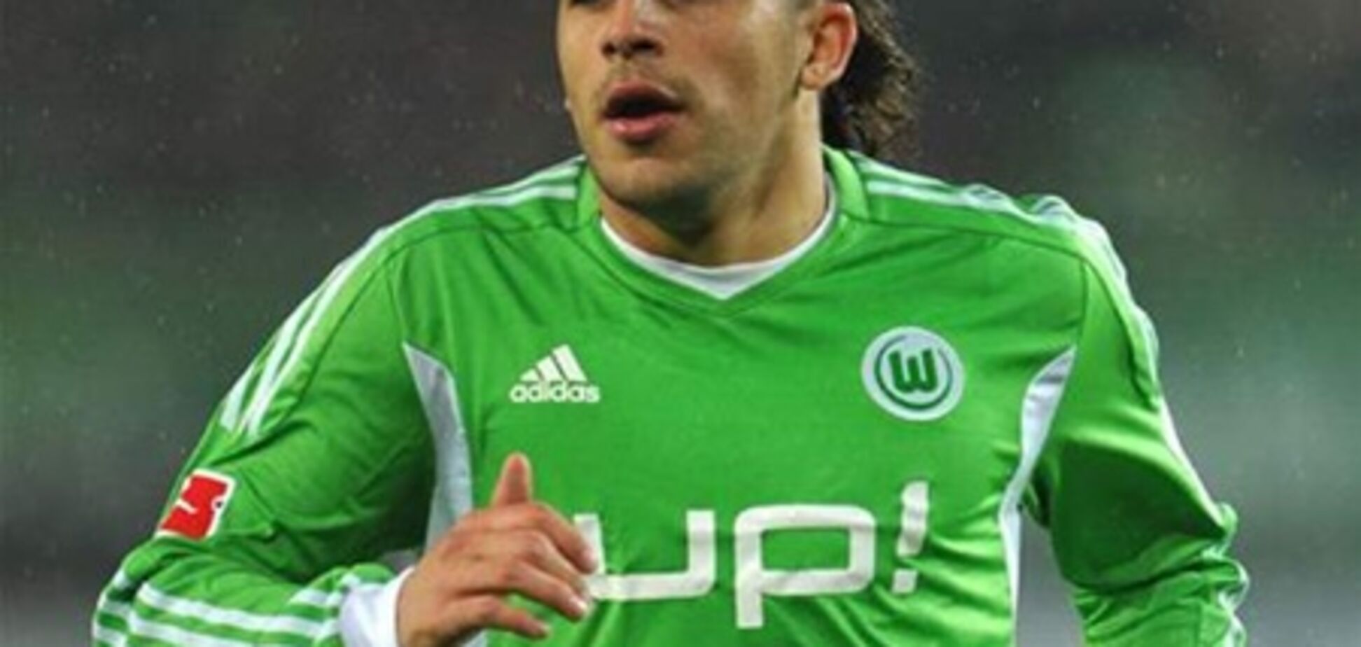 Защитник 'Вольфсбурга' получил предложение от 'Динамо'