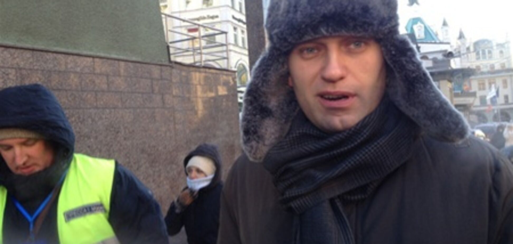 На протестах оппозиции в Москве задержан Навальный 