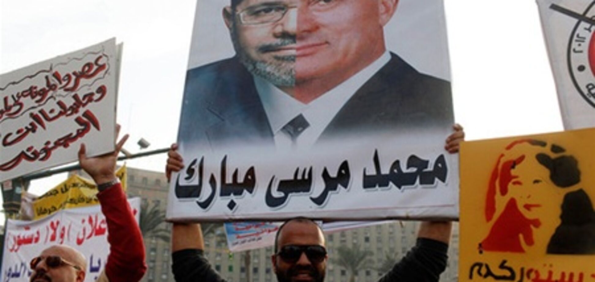 Референдум по конституции начинается в Египте