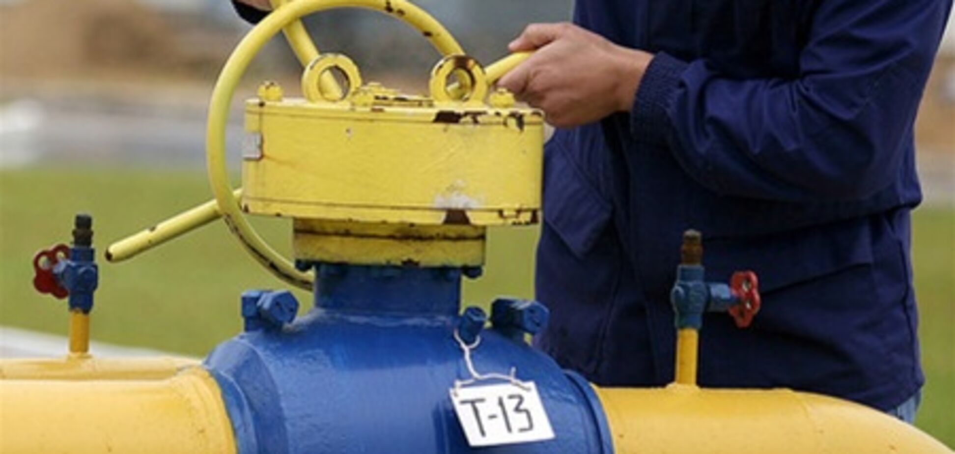МИД: Украина не преодолела газовую зависимость от РФ