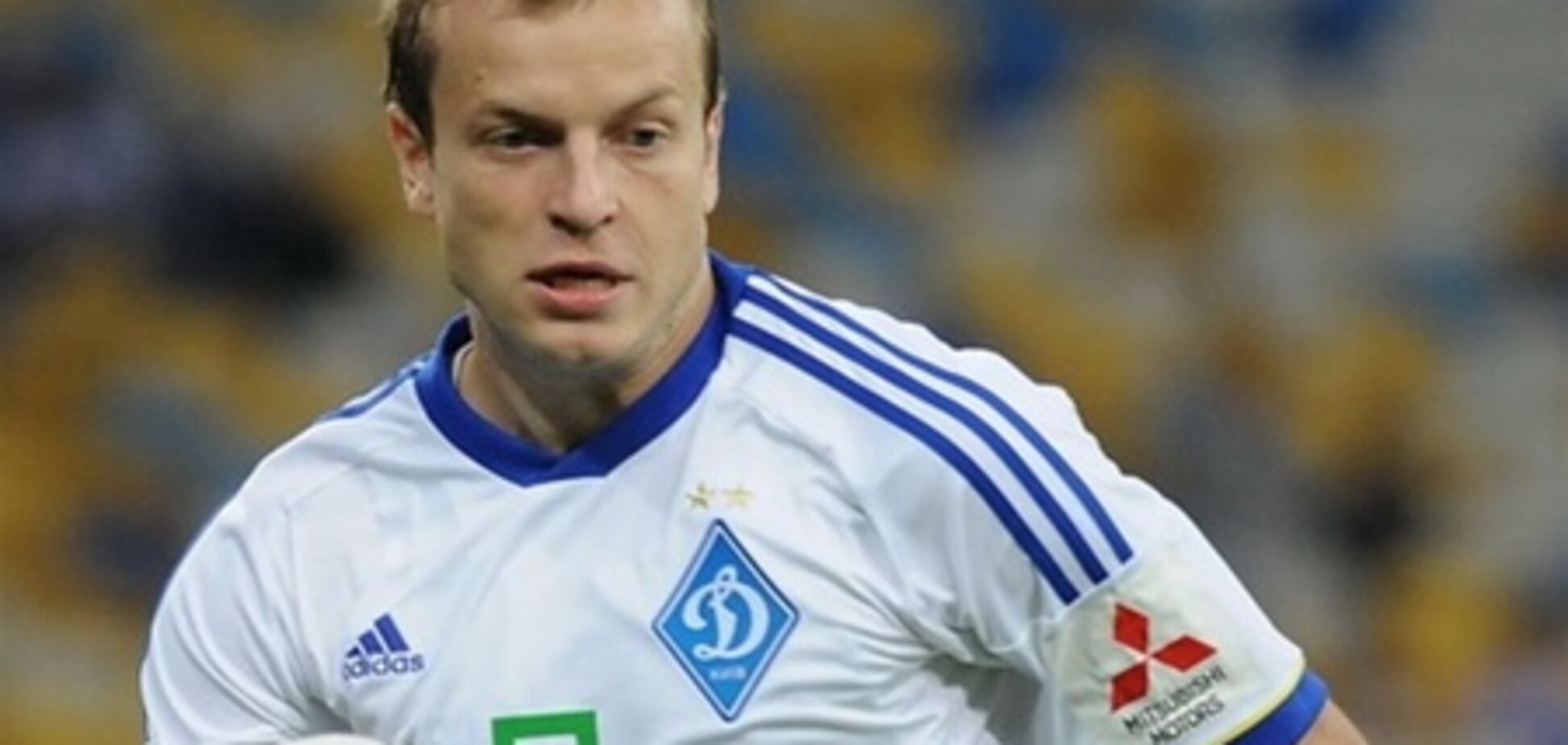 La Gazzetta dello Sport: хавбек 'Динамо' может оказаться в 'Лацио'