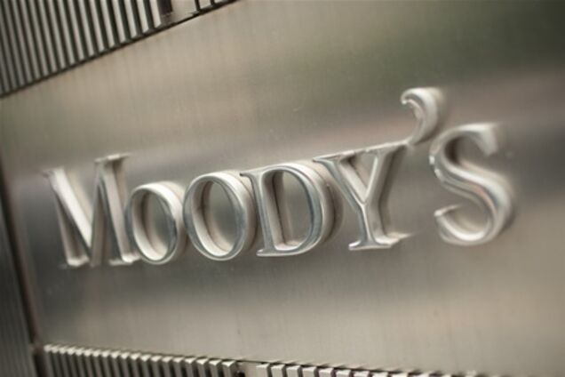 Moody's подтвердило рейтинг Швеции на наивысшем уровне