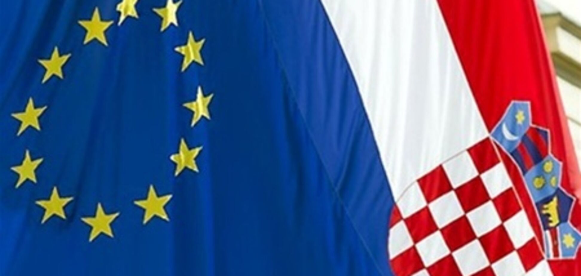 S&P снизило до спекулятивного уровня кредитный рейтинг Хорватии