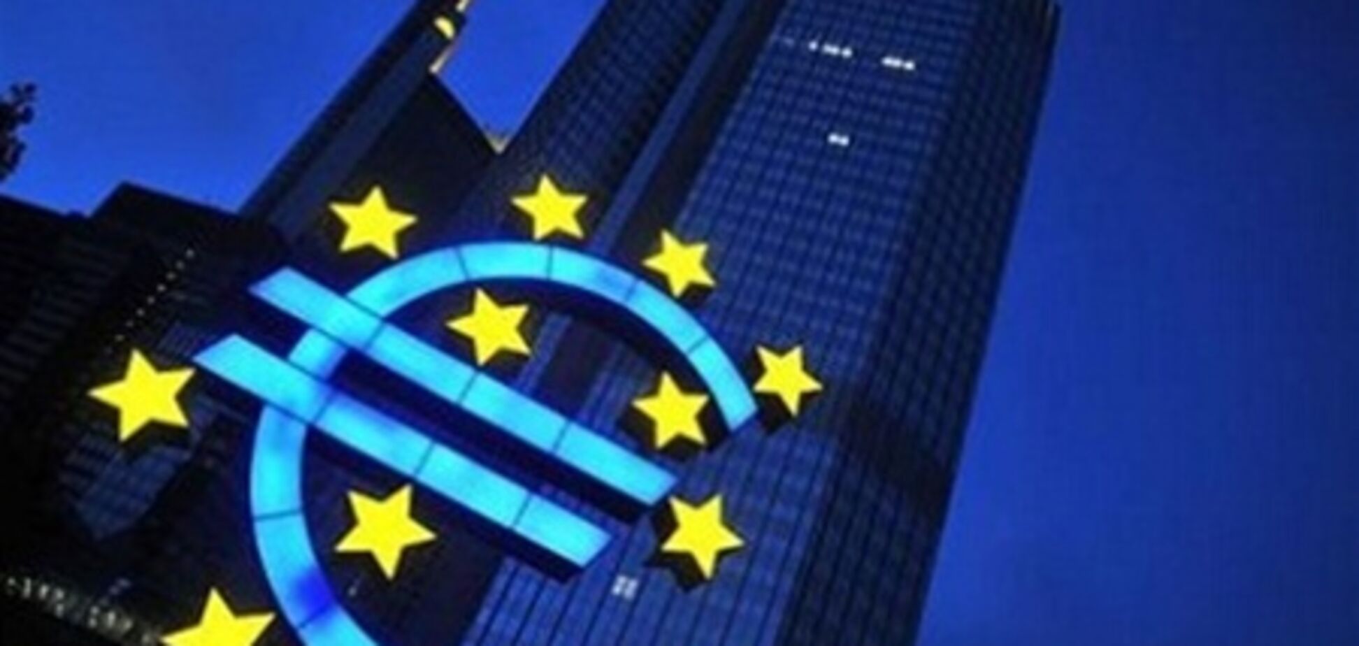 Польша может войти в еврозону в 2016 году - советник Коморовского