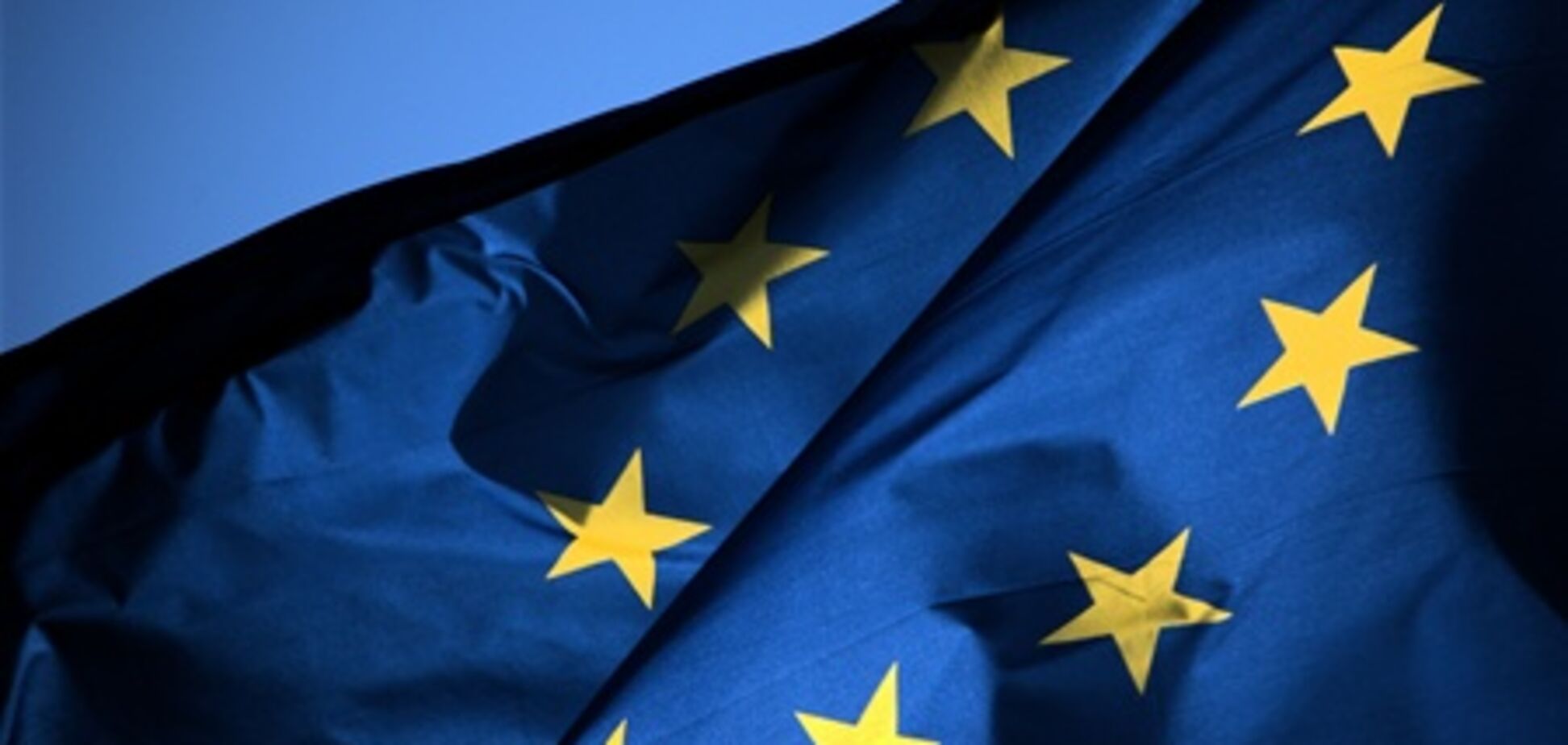 Евросоюз ужесточает правила ввоза крупных денежных сумм
