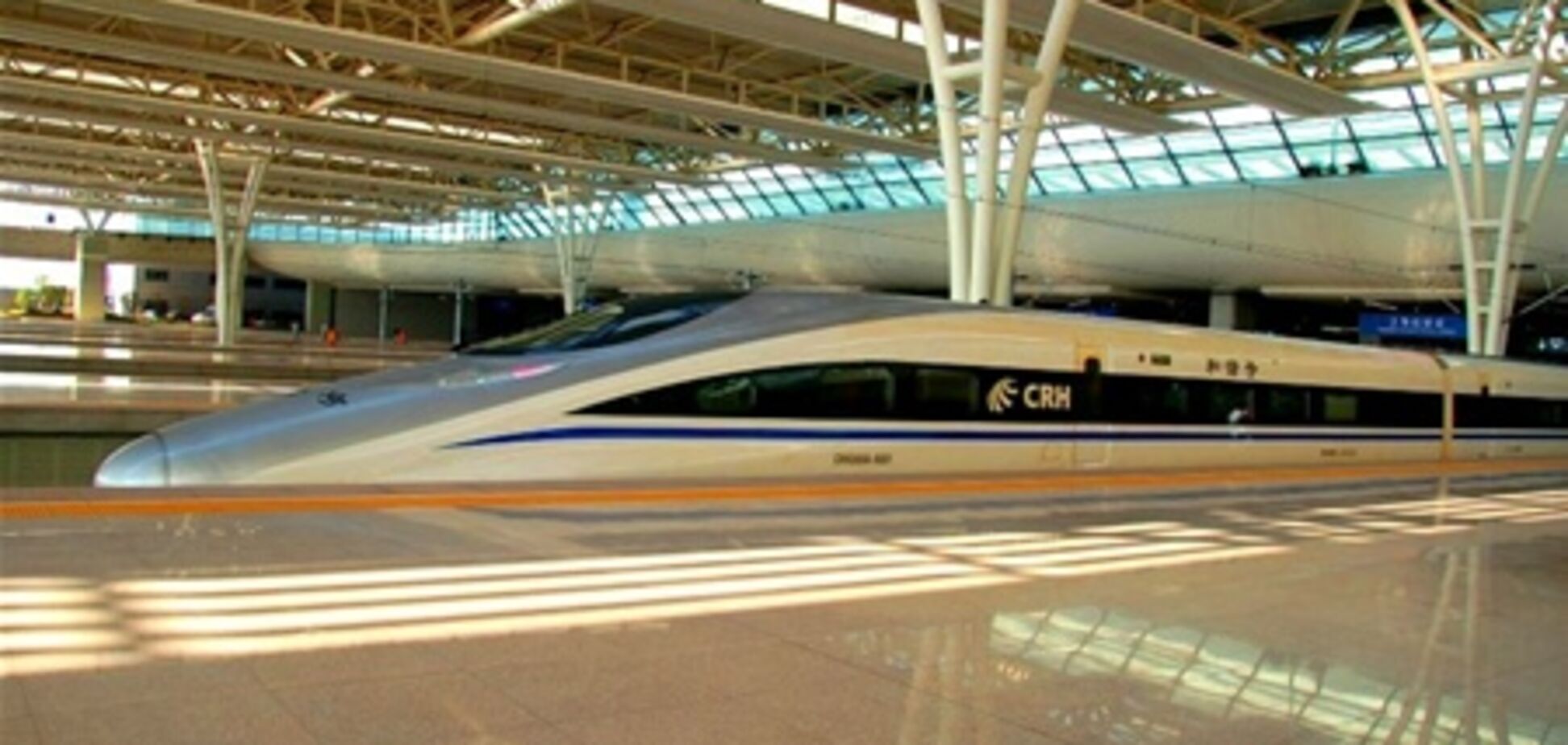 Китай построил самую длинную скоростную железную дорогу