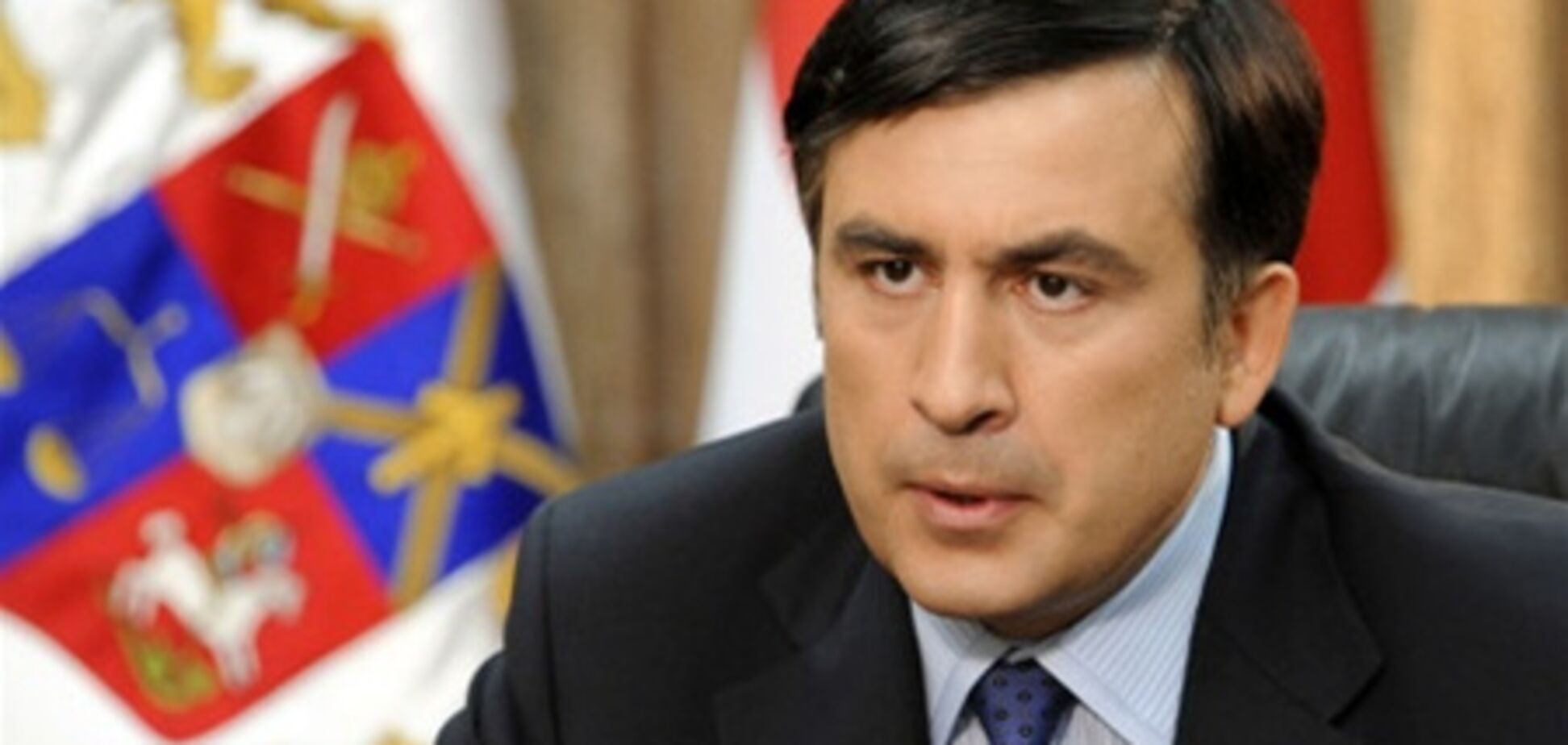 В Грузии начинается кампания за отставку Саакашвили  