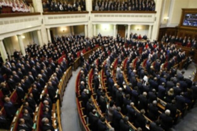 Рада проведет четыре заседания и уйдет на каникулы